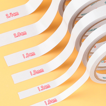 双面胶带强力高粘度手工课透明胶纸办公家用学生文具两面胶手