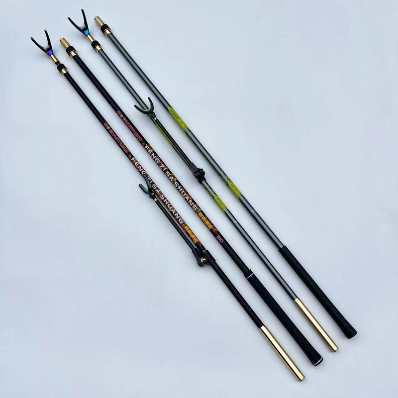 鱼竿炮台碳素支架抄杆新款钓鱼架杆轻硬竿架现货竞技后挂渔具批发