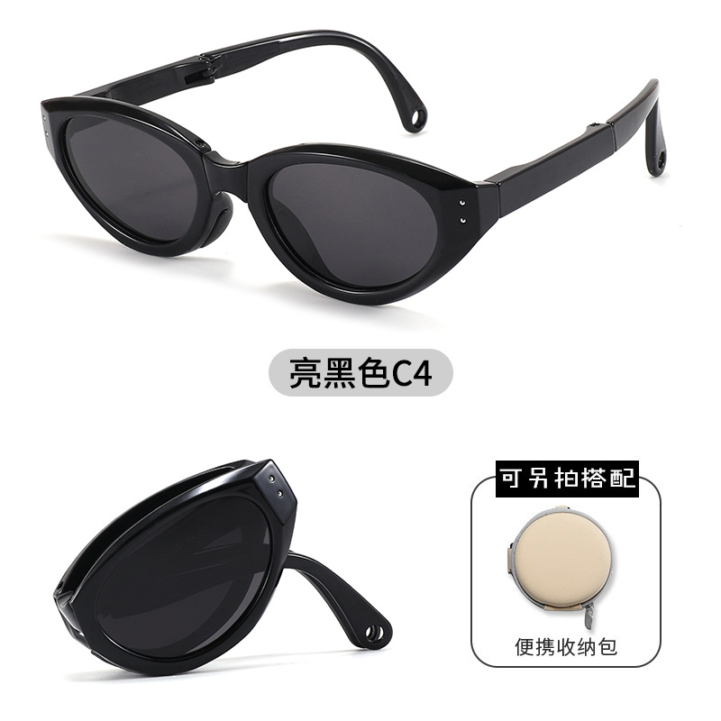 New Cat Eye Tr Frame Children Folding Sunglasses Outdoor Sun-Shade Sun Protection Foldable Children's Sunglasses Tide Kb666