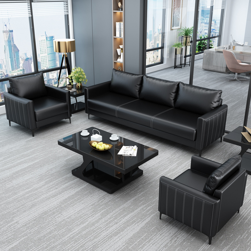 商务办公沙发茶几组合会客区接待现代简约休闲皮艺办公室二三人位
