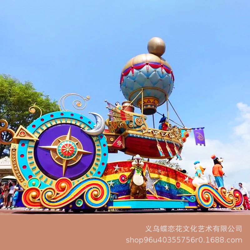 蝶恋花大型巡游花车彩车 节庆商业活动宣传展览道具实力厂家制作