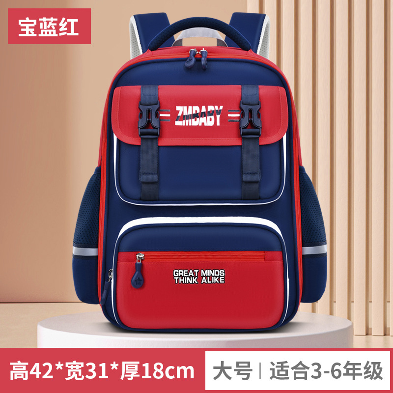 New Primary School Student Schoolbag Men's 1-3-6 Grade Large Capacity Girl's Schoolbag Wear-Resistant Children's Backpack