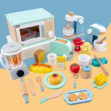儿童厨房玩具仿真烤箱榨汁机咖啡机搅拌机玩具生日礼物亲子互动