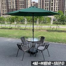 室外太阳伞桌椅店奶茶组合休闲桌椅简约现代户外桌椅花园塑料阳台