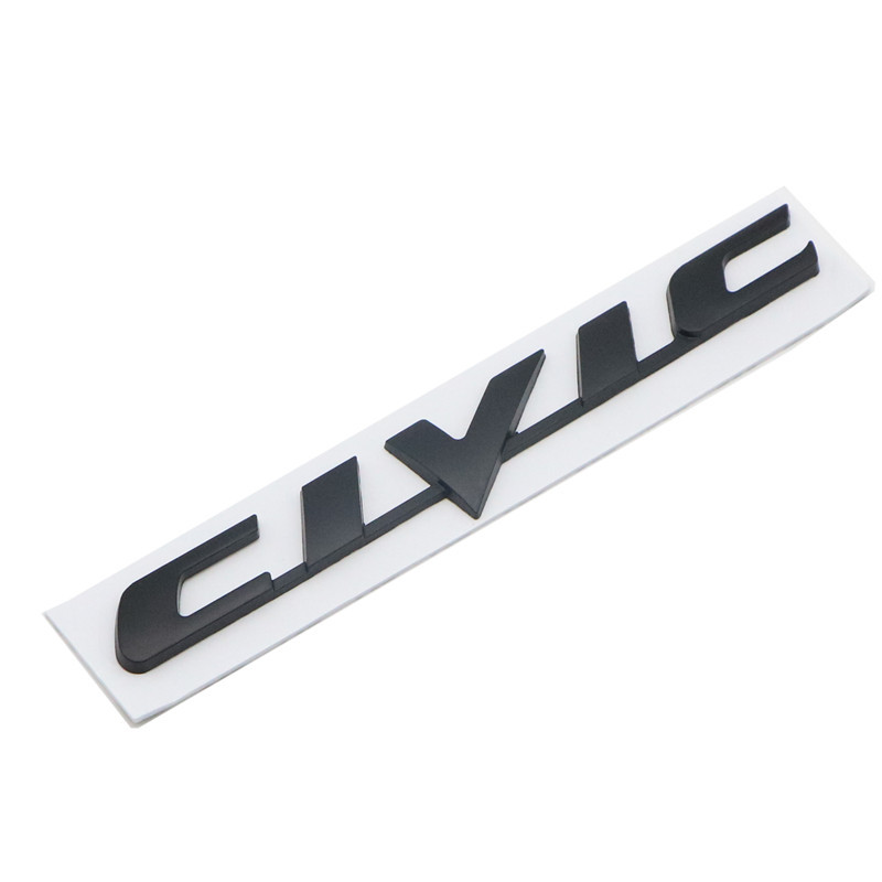 适用本田思域 civic标后尾英文字母标 改装车身标车贴 贴标尾标