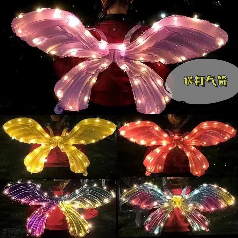 internet celebrity angel adult butterfly wings balloon aluminum film mixed batch color magic color gradient macaron stall wholesale