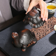 紫砂招财龟摆件家用紫砂茶漏茶桌泡茶过滤器茶具茶道配件