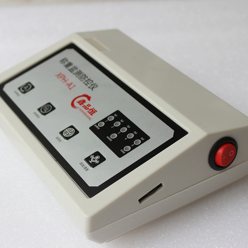 鑫品恒地磅防遥控无线干扰屏蔽器称重监测防控仪电子秤万能加减器