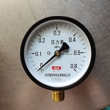 销售Y-100普通压力表 夹层锅漂烫锅设备配件 水压气压气泵压力表