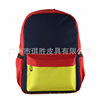 factory customized children schoolbag Taipan train mechanism men and women Backpack customized logo Pupil bag