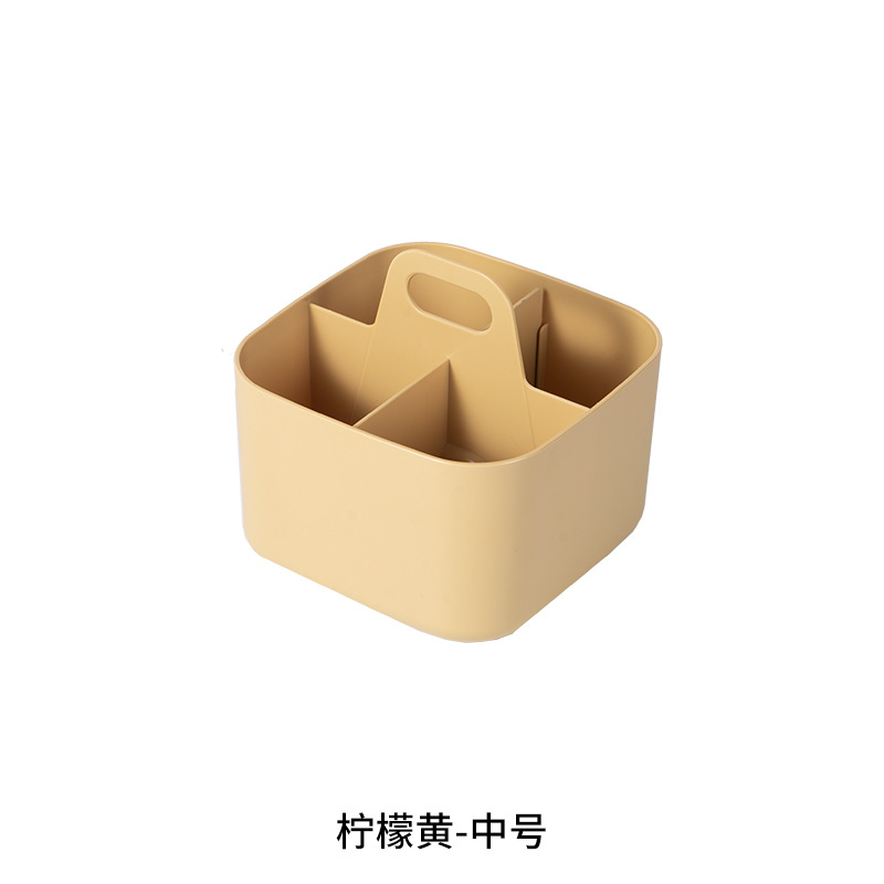 Hl Desktop Storage Box Cosmetics Bathroom Kitchen Dormitory Sundries Snack Compartment Storage Organization Portable Box