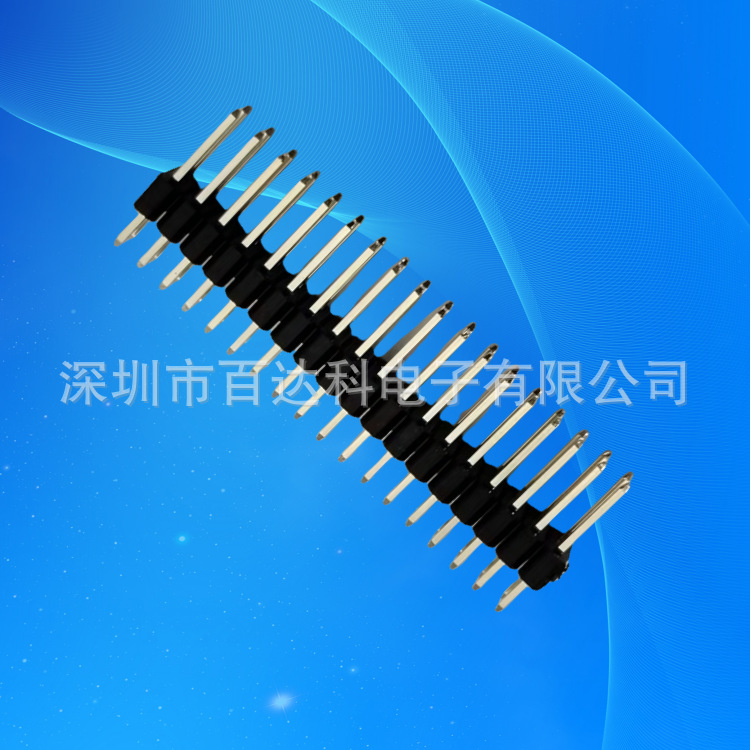 连接器排针排母 2.54间距 双排 直插排针系列 环保产品