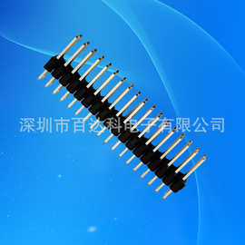 连接器排针排母 2.54间距 双排 直插排针系列 环保产品