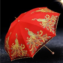 红伞结婚婚雨伞出嫁婚伞中式婚庆蕾丝陪嫁婚嫁婚礼喜伞红色新娘伞