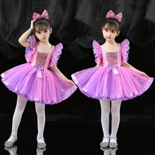 新款六一儿童演出服蓬蓬纱裙亮片幼儿园舞蹈表演服女孩公主连鐊睂