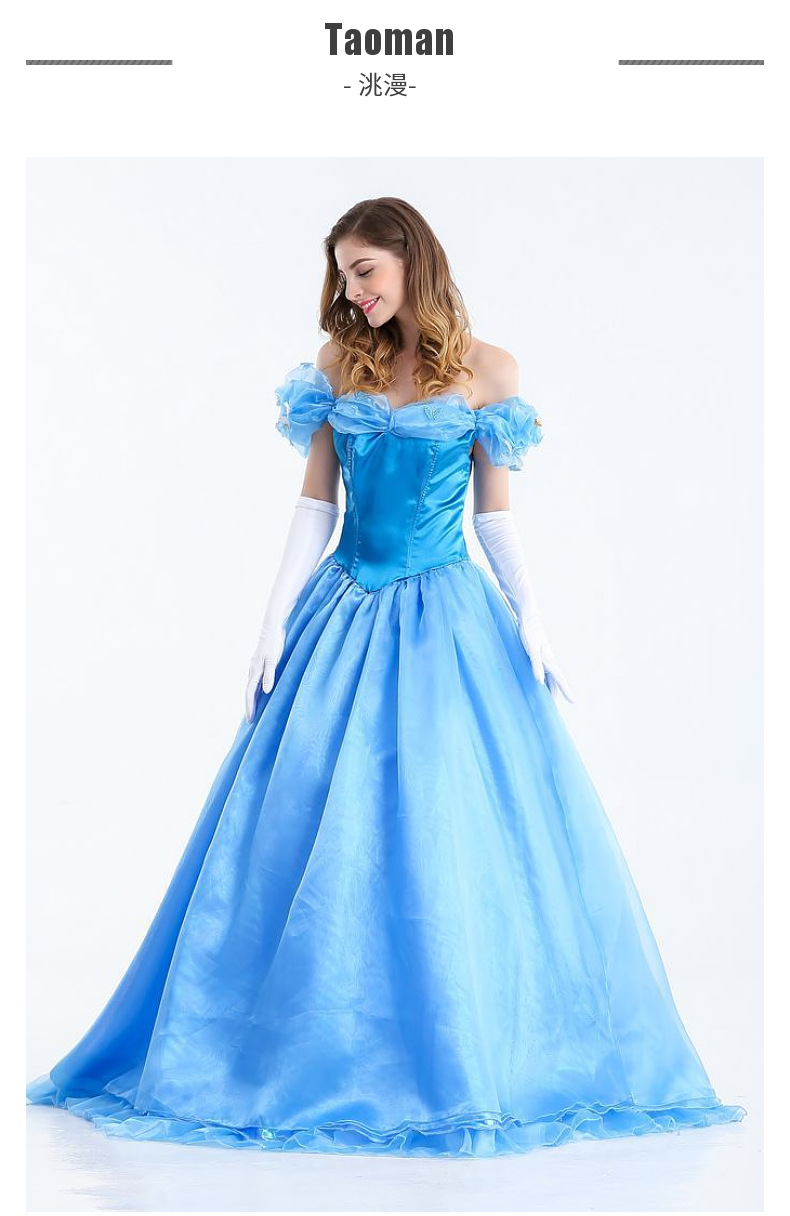 万圣节童话故事白雪灰姑娘辛德瑞拉公主裙成人角色扮演服装批发