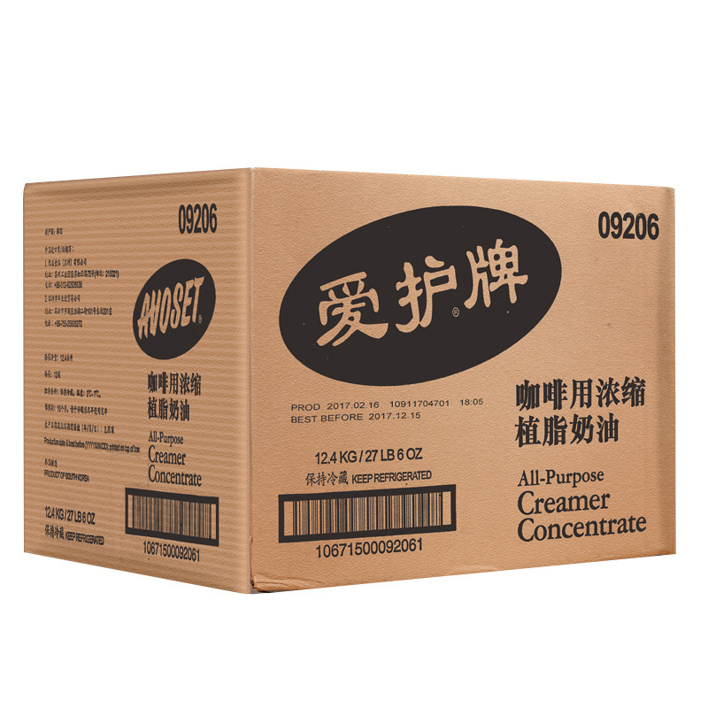 爱护牌 咖啡用浓缩植脂奶油1l*12盒 整箱烘焙西点奶茶冷饮用