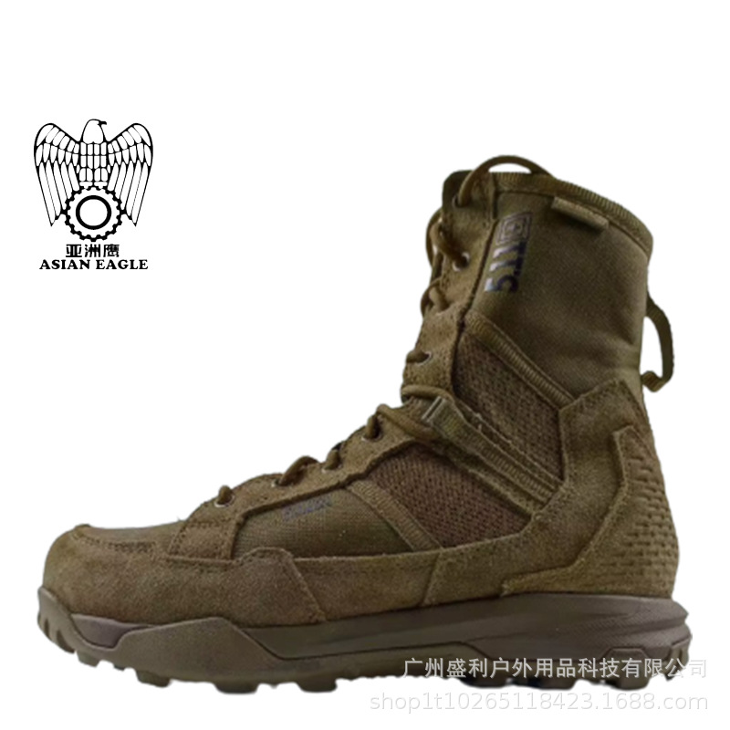 美国511战术靴8寸高帮 户外运动战术靴轻便减震俄罗斯训练沙漠靴