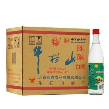 42度牛栏山陈酿酒整箱浓香型白酒500ml*12瓶包邮-阿里巴巴