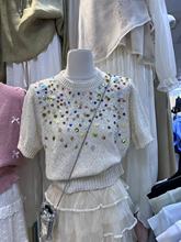 韩国东大门2024夏季新款时尚设计感重工彩色亮片小香风气质针织衫