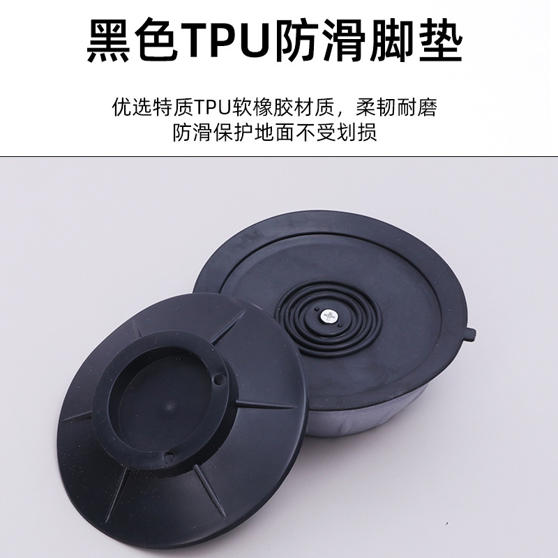 洗衣机通用减震防滑垫高加高防潮垫防震胶垫冰箱波轮滚筒角垫