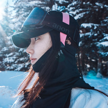 滑雪头套护防寒护具男女脸面面罩同防风装备awka秋冬围脖滑雪款