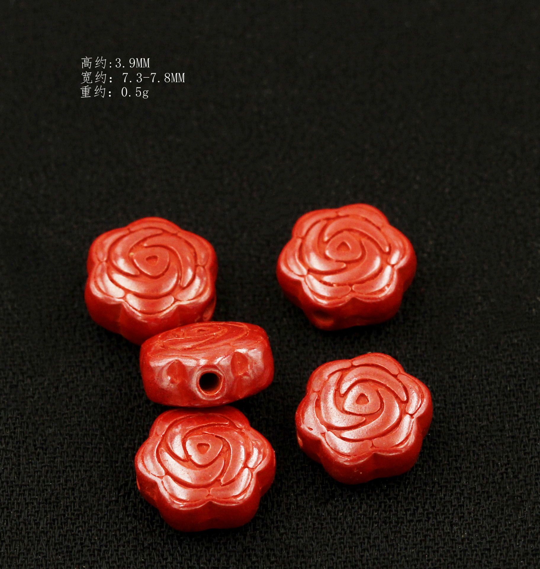 朱砂帝王砂转运珠串珠本命年钥匙扣手链编绳复古饰品配件小滴溜