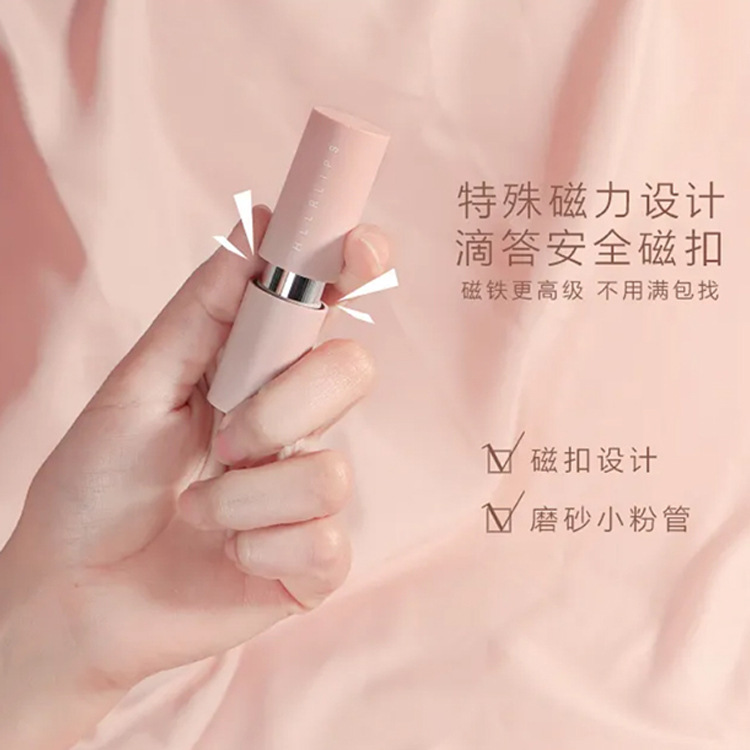 Helen Beauty New Magnetic Snap Lipstick Tik Tok Live Stream Lipstick Moisturizing Cosmetics Cross-Border Makeup Manufacturers Send On Behalf