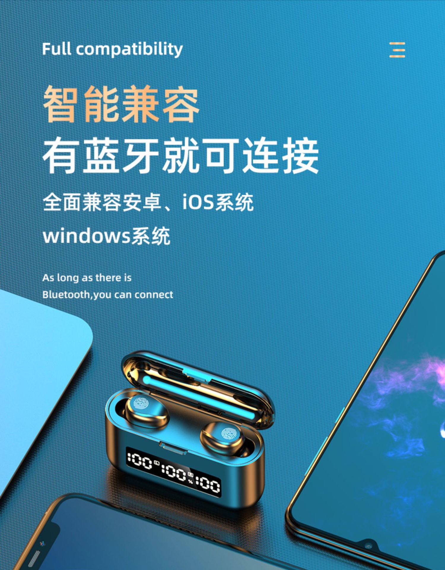 夏新真无线蓝牙耳机tws2高音质高端降噪入耳式运动型高颜值2021年