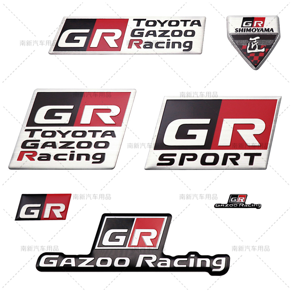适用于丰田改装车标gr grsport toyota 个性随意划痕车尾车身贴标