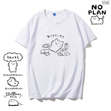 趣味T恤日语宅系无计划什么也不想做卡通猫咪短袖情侣装学生男女