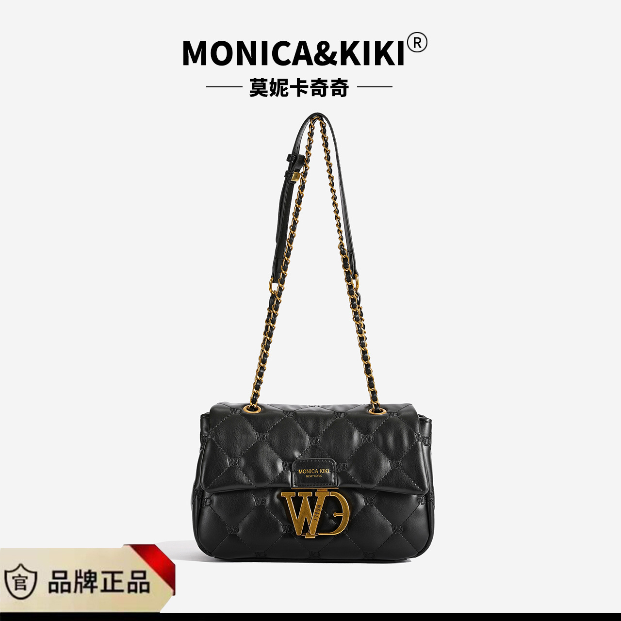 莫妮卡奇奇正品链条轻奢单肩斜挎托特小包包女2023新款潮绣线百搭