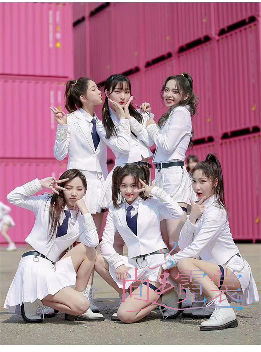 出租创造营2020主题曲制服同款白色毕业服装硬糖少女女团演出服