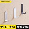 Shower Room Wall Hooks kitchen After the wall Wall hanging wholesale Coat hooks Single hook Coat