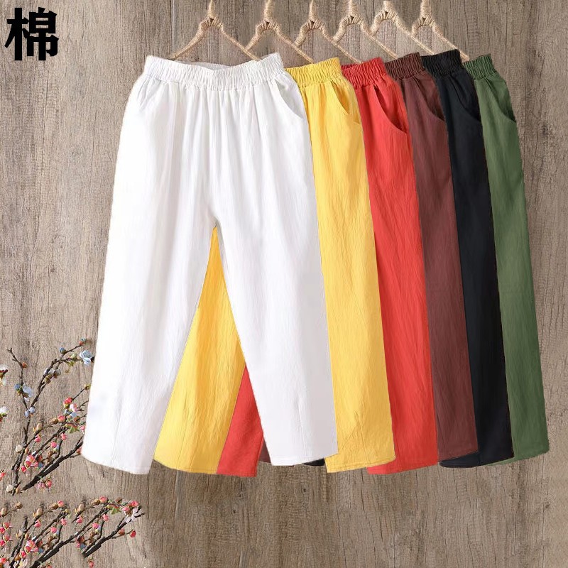 Women's Cotton and Linen Cropped Pants Summer Thin New Breathable Casual Pants Loose Slimming Straight Pants Women's Harem Pants White