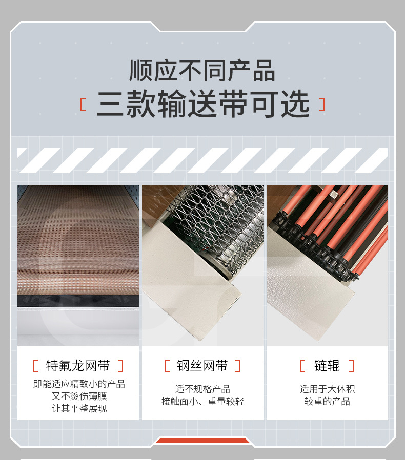 4020详情_09