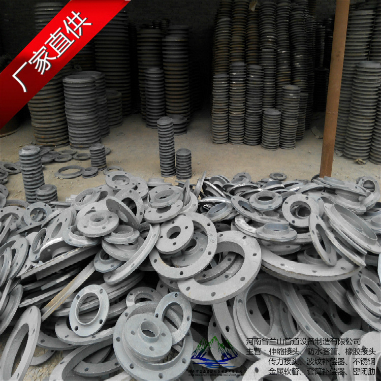 柔性防水套管铸铁法兰压盖柔性防水套管钢制压盖法兰铸铁压兰盖