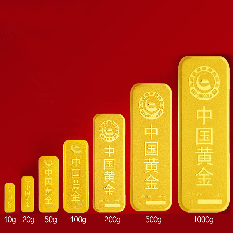 黄金中国黄金