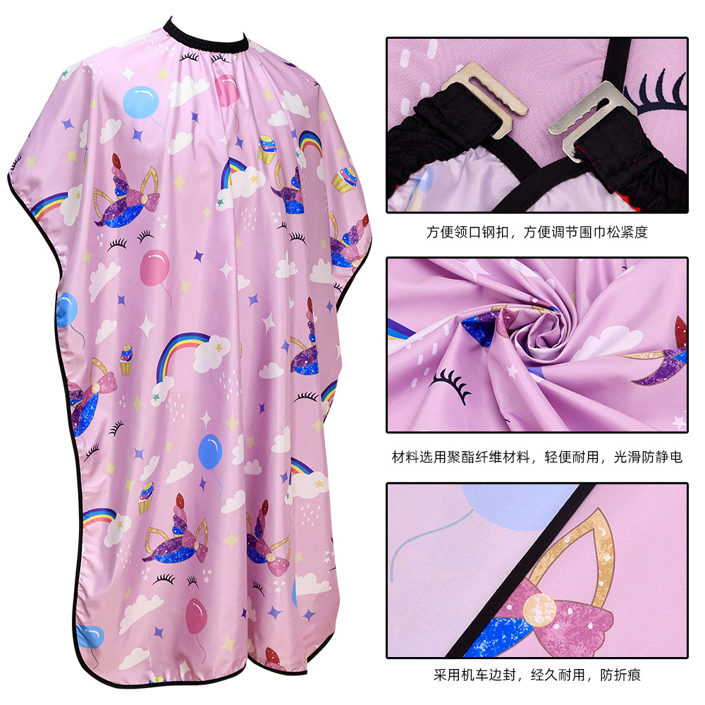 儿童理发围布发廊专用卡通剪发围布婴儿小孩不沾发防