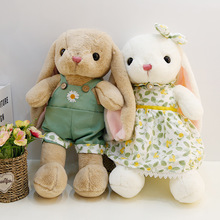 毛绒玩具小兔子公仔情侣玩偶可爱送女友生日礼物压床娃娃一对结婚