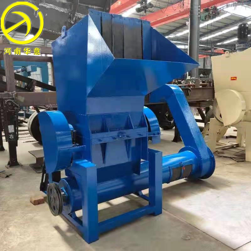 废旧塑料整理箱打碎机 废旧塑料收纳箱破碎机 塑料周转箱粉碎机-询价