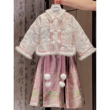 预售女童冬季拜年服套装中国风夹棉保暖外套加绒马面裙冬装日常仙