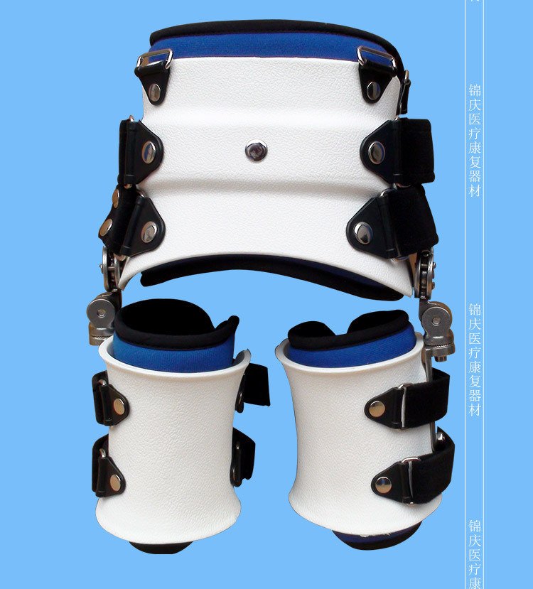 儿童蛙式支架 髋外展固定架双腿髋关节固定矫形器可固定可行走