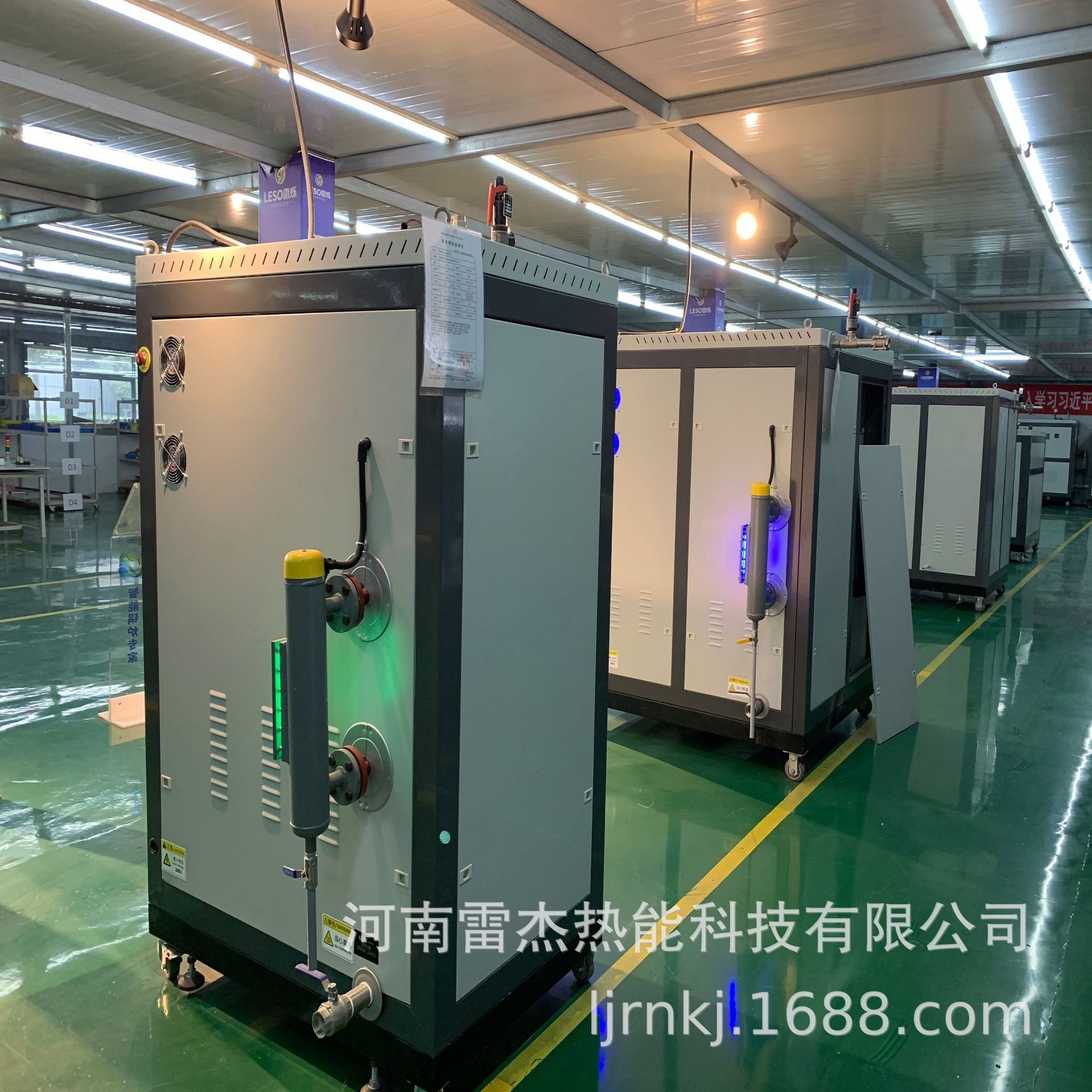 模块式电加热蒸汽发生器216kw大功率蒸汽发生器360kw模块蒸发器