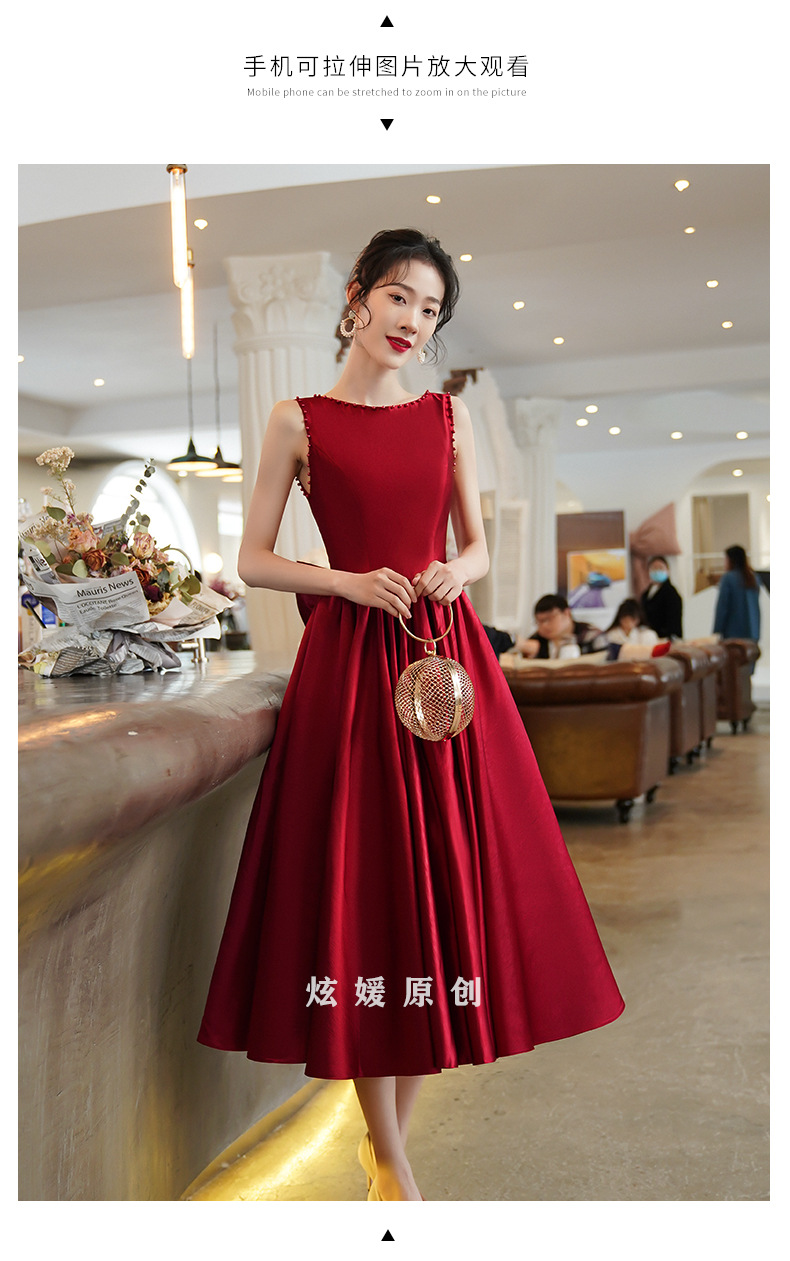 钉珠敬酒服新娘2021新款订婚小礼服连衣裙酒红色日常可穿秋季
