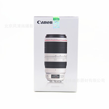 Canon/ EF 100-400mm f/4.5-5.6L IS USM II  单反镜头 适用