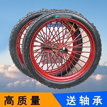 300-18手推车耐用耐磨充气轮胎加厚钢圈工矿建筑工地斗车轮子