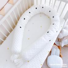 婴儿床床围纯棉防撞可拆洗长条圆围护栏宝宝床靠夹腿安抚圆柱抱枕