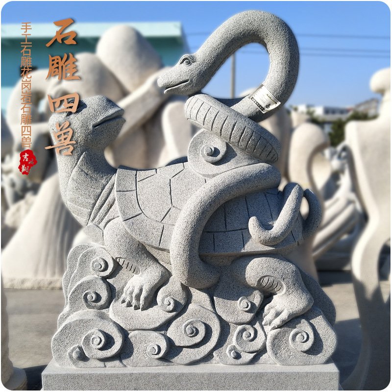 惠安石雕四大神兽四方位青龙朱雀玄武白虎仿古青石雕刻装饰摆件