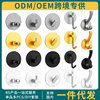 Punch holes Space aluminum Hooks TOILET Bedroom door Coat hooks aluminium alloy kitchen No trace Sticking hook Single hook Punch holes Space aluminum Hooks TOILET Bedroom door Coat hooks aluminium alloy kitchen No trace Sticking hook Single hook